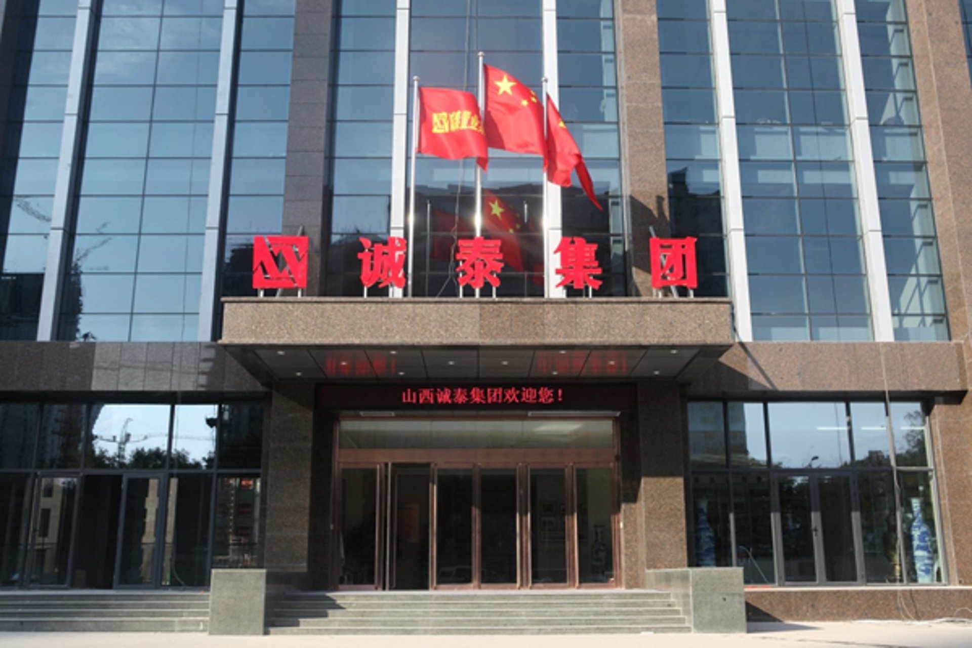刚信机械制造